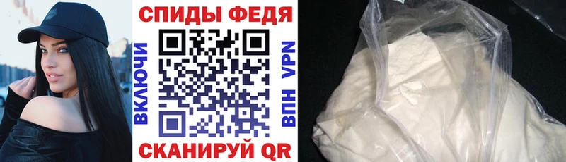 мориарти формула хочу наркоту блэк спрут ТОР Октябрьск Amphetamine 98%