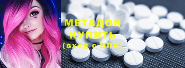 первитин Алзамай