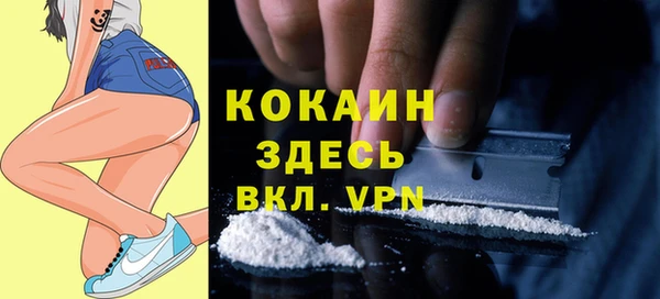 первитин Алзамай