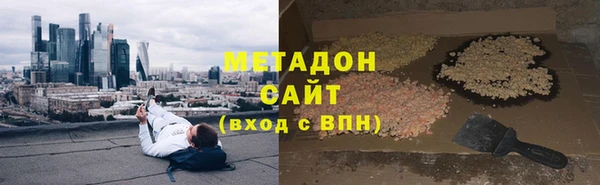 ПСИЛОЦИБИНОВЫЕ ГРИБЫ Алексеевка
