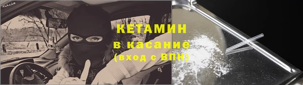 первитин Алзамай