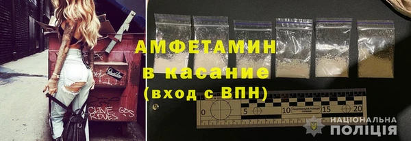 ПСИЛОЦИБИНОВЫЕ ГРИБЫ Алексеевка