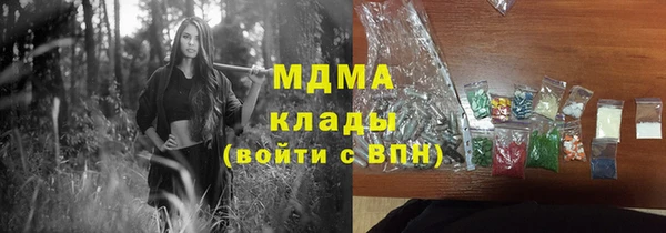 первитин Алзамай