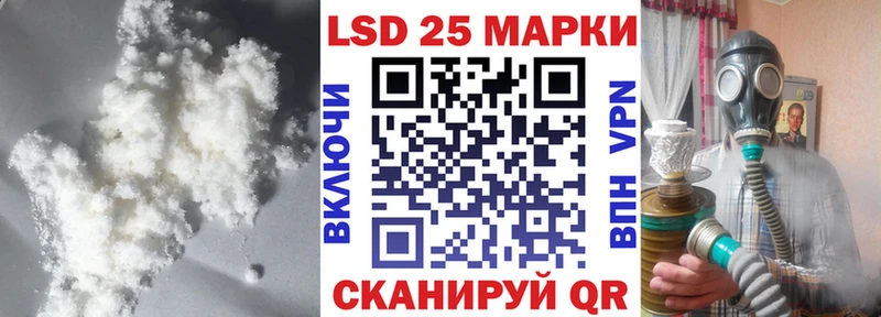 LSD-25 экстази ecstasy  купить закладку  Октябрьск 