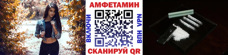 мега ССЫЛКА  Октябрьск  Метамфетамин винт 