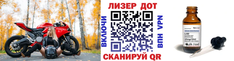 Марки N-bome 1,5мг  где купить   Октябрьск 