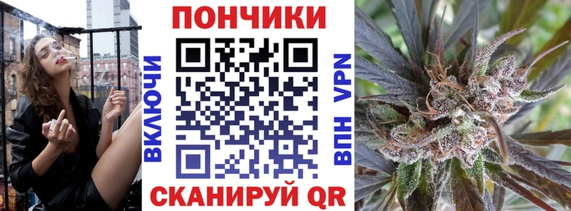 Конопля SATIVA & INDICA Октябрьск