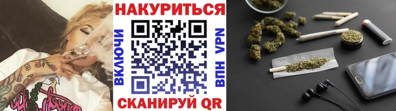 Конопля тримм  купить наркоту  Октябрьск 
